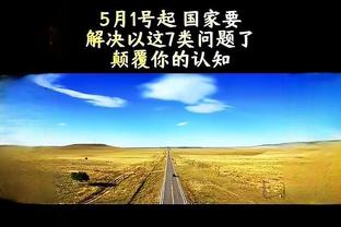 华体会hth体育截图1